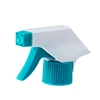 Trigger sprayer 151