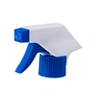 Trigger sprayer 151